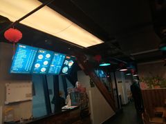 -兵哥豌豆面(雅颂居店)