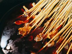-冒椒火辣(太古里店)