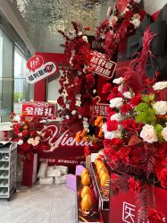 -杭州医巢医疗美容