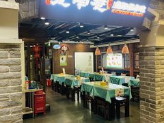 门面-张氏宽窄巷成都名小吃(茂业百货华强北店)