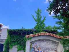 -熙古里艺术村