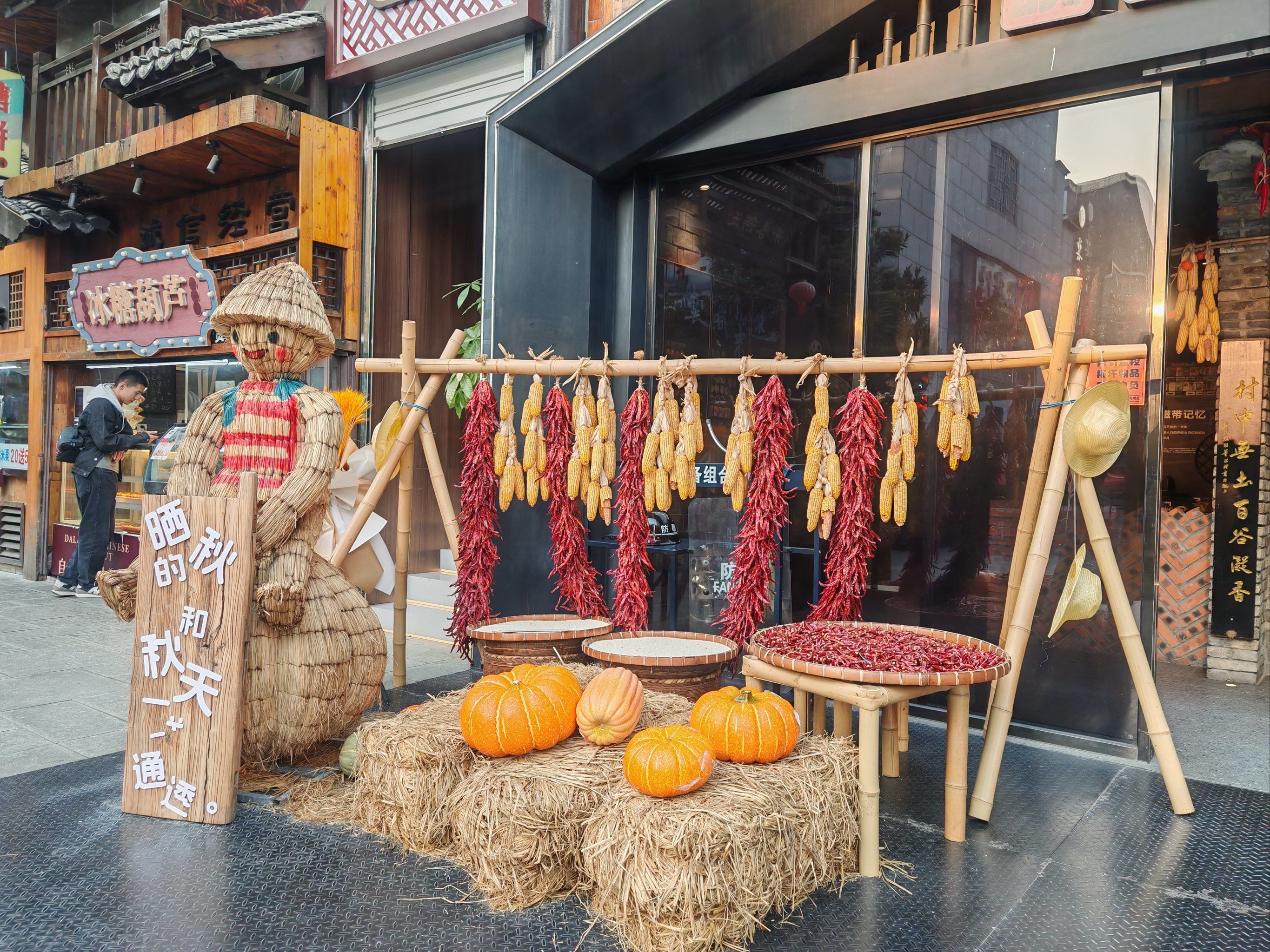 0元玩转这座城罍街是合肥的一个文化街,不光有各种美食