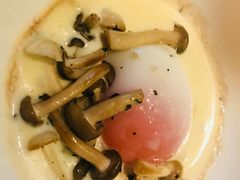 黑松露温泉蛋-蝶舍·MAISON PAPILLON