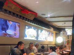 -老淮滨-蚌埠非遗小吃(淮河路店)