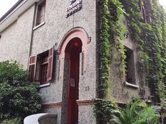 -思南书局(复兴中路店)