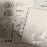 我说了领小样后，就让我登记信息