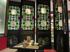 -锦府盐帮·侯宅(五棵松万达店)