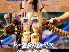 -辉记炭烧海鲜大排档·老字号(福田店)