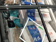 -嘿嘛仓储购(华明店)