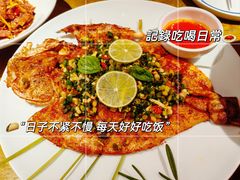 -一坐一忘云南菜(卓悦中心)