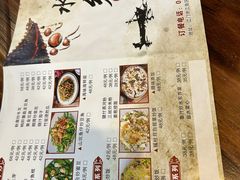 -水乡人家