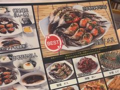 -顺美家幸福的酱蟹(东大门店)