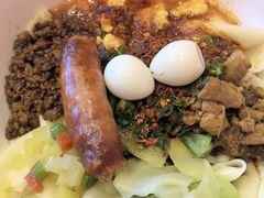 -大嘻咹biangbiang面(历史博物馆店)