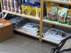 -宠颐生动物医院·全科·骨外科中心·利宠康分院