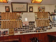 -樱の花亭日本料理店