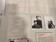 -中国人民大学-博物馆