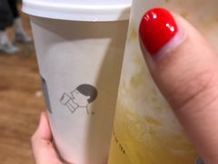 热满杯红柚-喜茶(北京三里屯太古里店)