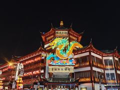 -豫园