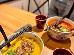 -和府捞面(壹方天地店)