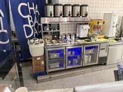 -茶百道(铜梁万达广场店)