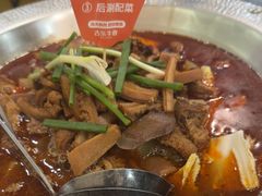 -古乐牛香·鲜牛肉牛杂火锅(高新店)