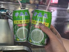 -四姐南瓜田鸡(202店)