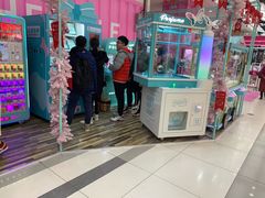 -吾悦广场(天津和平店)