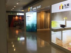 -家饰佳(宜山路店)