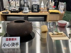 -THE MATCHA TOKYO抹茶东京