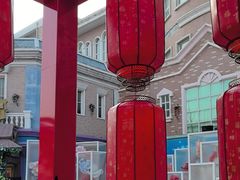 -青岛方特梦幻王国