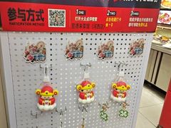 -昱德来·天津菜(河西店)