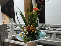 -鲤院·新中式美学·庭院餐厅(夫子庙店)