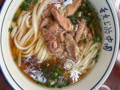 -虎子面粉馆(五一东村店)