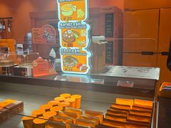 -壹海城ONE MALL