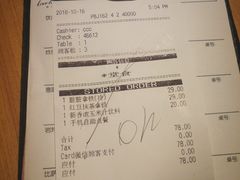 -必胜客(西市场店)