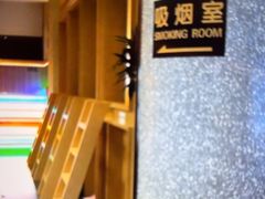 -尚荟汤泉生活馆