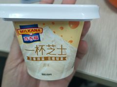 -盒马鲜生(悠方店)