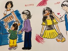 -有缘茶餐厅(海府分店)