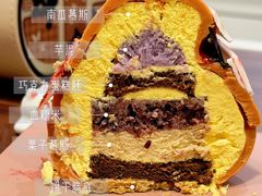 -好利来(东直门银座店)