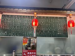 -笨罗卜浏阳菜馆(太平街店)