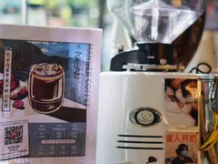 -Manner Coffee(大宁国际商业广场店)