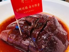 -誉八仙粤菜(万象天地店)
