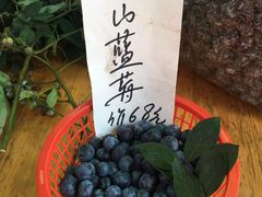 -长兴慧子土特产茶行