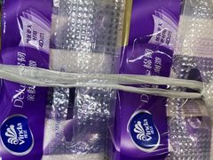 -AEON永旺(东方宝泰店)