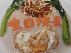 -大鸽饭(岗顶店)