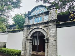 -蒋氏故居