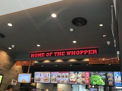 -汉堡王(北京三里屯购物中心)