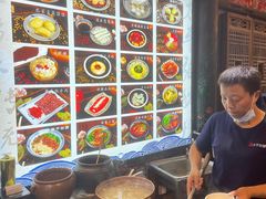 -太平张醪糟(西街直营店)