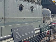 -贝林大翅鲸简餐厅(国家海洋博物馆店)