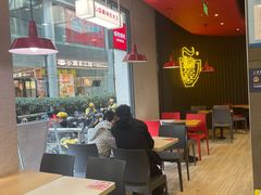 -永和大王(春日上新·浦东南路店)